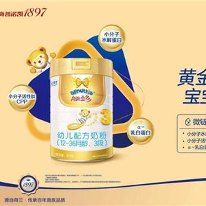 進(jìn)口嬰兒配方奶粉細(xì)分之爭(zhēng)開啟,能立多 微鏈小分子 強(qiáng)勢(shì)破局