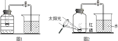 據(jù)報(bào)道:爆炸性的高能N5+陽(yáng)離子被美國(guó)加州愛(ài)德華空軍基地空軍研究室研究的高能材料的化學(xué)家Karl O.Christe與他的同事W.W Wilson合成.關(guān)于N5+的說(shuō)法正確的是( )A.該微粒中的質(zhì)子數(shù)為34B.該微粒的電子數(shù)是34C.該微粒由5個(gè)氮分子構(gòu)成D.它是一種由5個(gè)氮原子構(gòu)成的單質(zhì)分子 題目和參考答案