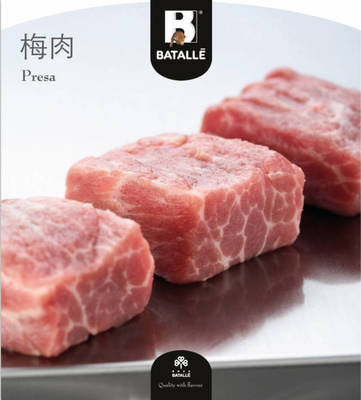 西班牙杜洛克黑豬肉——巴塔耶閃耀2018北京餐飲食材展